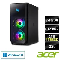 在飛比找momo購物網優惠-【Acer 宏碁】27型電競螢幕組★i7 RTX4080電競