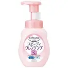 KOSE SOFTYMO Speedy cleansing Foam 200ml