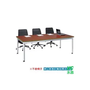 圓柱木質 CKB-3.5x7 Y 會議桌 洽談桌 櫻桃 /張 CKB-35x7Y