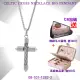 【CHARRIOL 夏利豪】Necklace Celtic Cross 十字架項鍊-大銀款 加雙重贈品 C6(08-101-1282-3)