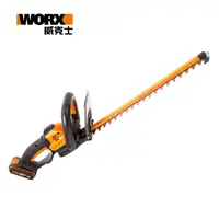 在飛比找momo購物網優惠-【WORX 威克士】20V 45cm 鋰電籬笆剪-單電池套裝