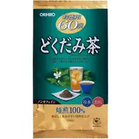 在飛比找樂天市場購物網優惠-日本【ORIHIRO】魚腥草茶 超值60包入