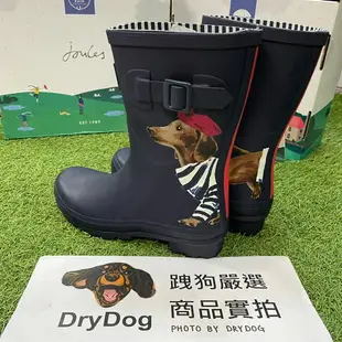 跩狗嚴選 英國代購含鞋盒 JOULES WELLIES Molly 法國深藍 手繪 臘腸狗 狗狗 中筒 雨靴 雨鞋 工程靴 威靈頓