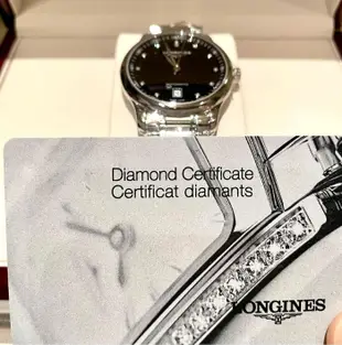 LONGINES 浪琴 Master Collection 名匠 巨擘系列 L26284576 原廠鑽石時標 自動上鍊機械錶 （台灣公司貨 2024年全新品）
