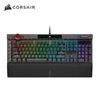 在飛比找PChome24h購物優惠-海盜船 CORSAIR K100 光軸RGB OPX CHE