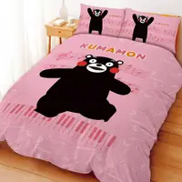 在飛比找momo購物網優惠-【享夢城堡】雙人床包薄被套四件組(酷MA萌KUMAMON熊本