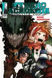 MY HERO ACADEMIA GN VOL 33 *Brand New*