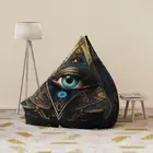 Beholden Eye Bean Bag Chair Cover (Behold the Eye is cast upon you)