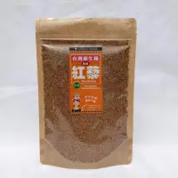 在飛比找momo購物網優惠-【支持台灣小農】台灣有機脫殼紅藜(300g/袋裝)