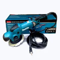 在飛比找蝦皮購物優惠-牧田 Makita  PO6000C 拋光機 電動打臘機  