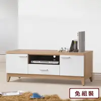 在飛比找momo購物網優惠-【AS 雅司設計】潔妮4尺電視櫃-119.4×40×45.5