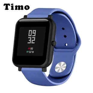 【Timo】華米 Amazfit Bip 3 Pro 純色矽膠運動替換手環錶帶 通用 GTS / Bip / GTR mini(錶帶寬度20mm)