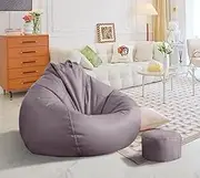 Leather Bean Bag Chair Cover (No Filler) - Thick Washable Scratch Resistant Lazy Sofa Case, PU Replacement Bean Bag Slipcover for Living Room Bedroom Dorm Floor Seating (Bean Chair Cover S80X90CM)