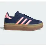 【鞋惡小BUO代購】ADIDAS OG 女款 GAZELLE 厚底經典 休閒鞋 運動鞋 IG4390