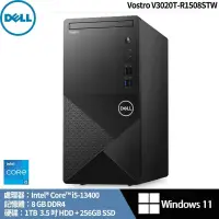 在飛比找遠傳friDay購物精選優惠-【DELL戴爾】Vostro V3020T-R1508STW