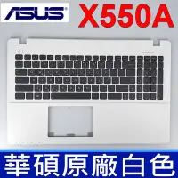 在飛比找Yahoo!奇摩拍賣優惠-ASUS X550 注音 全新 原廠鍵盤 X550V X55