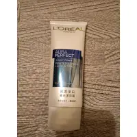 在飛比找蝦皮購物優惠-全新L'OREAL PARIS 巴黎萊雅/完美淨白嫩白潔面露