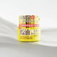 在飛比找松果購物優惠-【JOEKI】日本LOSHI 馬油EX高保濕乳霜 100G 