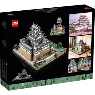 樂高LEGO Architecture 世界經典建築 姬路城 玩具e哥 21060