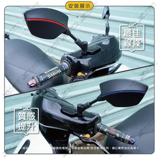 【JC-MOTO】 M1 後照鏡 車鏡 戰斧 後視鏡 照後鏡 機車 勁戰 電動車 全車系 通用型