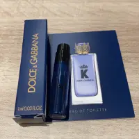 在飛比找蝦皮購物優惠-Dolce & Gabbana K 王者之心男性淡香水 1m