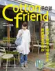 Cotton friend手作誌（16）：嬉遊の春純淨＆簡單的棉麻手感，輕鬆愜意玩布作