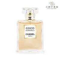 在飛比找蝦皮商城優惠-CHANEL 香奈兒 摩登COCO 魅惑印記香水 50ml/