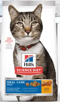 在飛比找樂天市場購物網優惠-希爾思Hills 希爾思貓飼料 成貓 口腔保健 3.5磅⭐寵