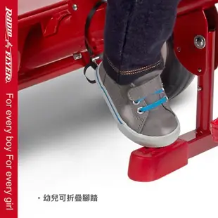 美國Radio Flyer 紅瓢蟲四合一三輪推車 二手轉賣