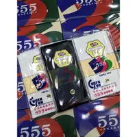 在飛比找蝦皮購物優惠-【現貨短袖/長袖  黑色/白色】 555  555內衣  三