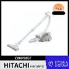 HITACHI 日立 570W日本原裝紙袋型吸塵器 CVKP90GT