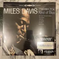 在飛比找蝦皮購物優惠-Miles Davis - Kind of Blue