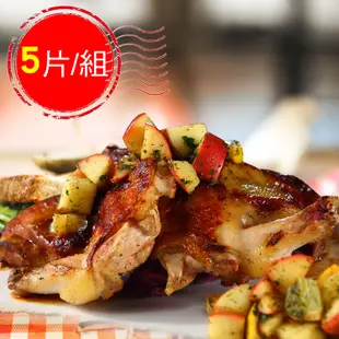 5人豪華海陸烤肉組合(8樣食材) (5.3折)