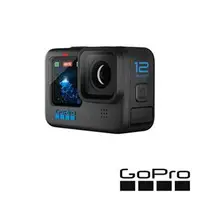 在飛比找良興EcLife購物網優惠-GoPro HERO12 Black 全方位運動攝影機