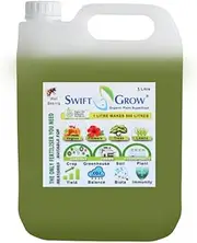 Swift Grow Certified Organic Fertiliser (5L)