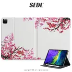 SEDL 浪漫櫻花語 植物花卉 IPAD保護套 筆槽保護套 平板保護殼 AIR MINI PRO 10代 1語 植物花卉