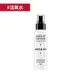 [MAKE UP FOR EVER] 【定妝】超光肌活氧水激活版100ml(即期出清)- MAKE UP FOR EVER