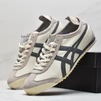 在飛比找蝦皮購物優惠-亞瑟士 Asics Arthur Ghost Tiger O