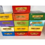 🍵TWININGS 唐寧茶🍵 紅茶 綠茶 伯爵茶 阿薩姆紅茶 薄荷茶 特濃英式早餐茶