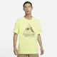 【NIKE】AS M NRG ACG TEE CHANGING EYE 男 短袖T恤上衣-FJ1128337