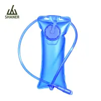 在飛比找momo購物網優惠-【SHANER】環保登山運動水袋(登山水袋/運動水袋/EVA