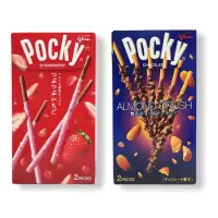 在飛比找蝦皮商城優惠-glico Pocky 杏仁脆粒巧克力棒 / 草莓果肉巧克力