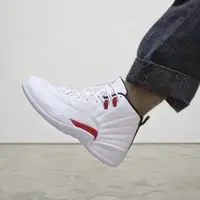 在飛比找蝦皮購物優惠-柯拔 Air Jordan 12 Retro Twist C