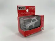 2002 Takara TOMY Nissan Skyline GT-R Choro Q Pullback Penny Car JDM Hakosuka