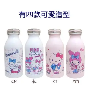 PINKHOLIC  KT真空不鏽鋼保溫保冷瓶350ml / 水瓶 / 隨身瓶  KF-5335KT