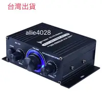 在飛比找蝦皮購物優惠-🚚台灣出貨🎛️擴大機 40W 功率家用 音響 重低音擴大機 