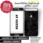 GARSKIN SKIN 華為 NEXUS 6P 黑色迷彩軍後殼 INFINITY GARSKIN