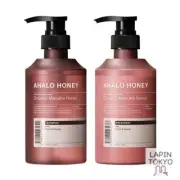 [NEW] Aholo Honey Hydro Repair Gentle Shampoo Hair Treatment Set 450mL ea