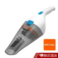 在飛比找蝦皮商城優惠-美國百工BLACK+DECKER 手持充電式吸塵器(NVC1