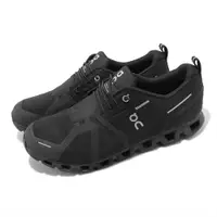在飛比找PChome24h購物優惠-On Running 慢跑鞋 Cloud 5 Waterpr